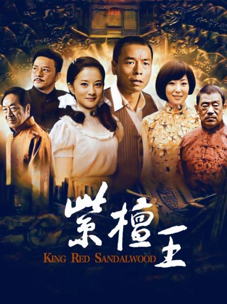 过期米线线喵 – 过年来份米线(新年大礼包)[47P+1V/655MB]